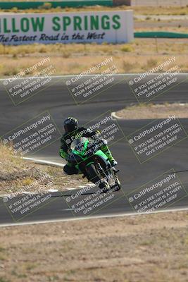 media/Nov-03-2023-2WTD (Fri) [[efa4da844c]]/B Group/1220pm (Turn 4a)/